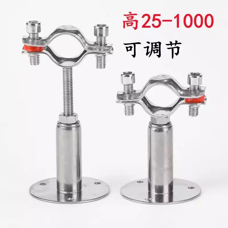 304不锈钢固定支架管卡箍可调节底座管道伸缩水管子夹PVC卡箍燃气图片