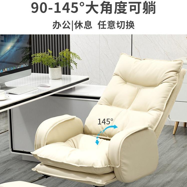 家办公椅久坐电脑椅商N596务老沙板椅靠背可用躺发椅子公室座办椅