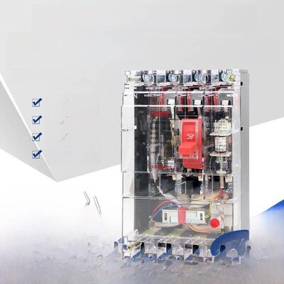 Dz20Le塑料外壳泄漏断路器三相四线漏电保护器160A250A400A630A透