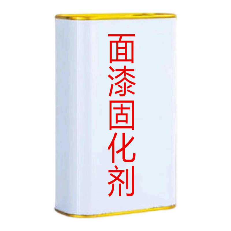 户外不锈钢铝合金铁件镀锌管专用油漆防腐防锈金属漆油漆批发