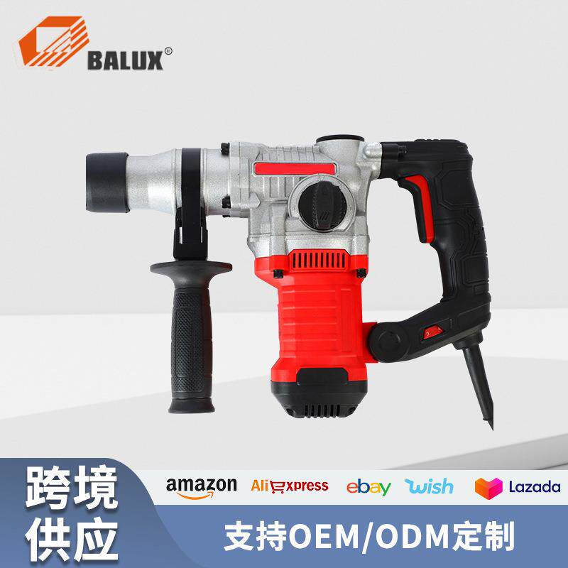 家装工业多档调节两用电锤电镐多功能冲击钻专打混凝土专业工具