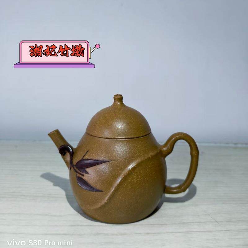 密文发货宜兴紫砂壶匠人手工制作原矿金降坡湘妃竹墩高端茶壶茶具