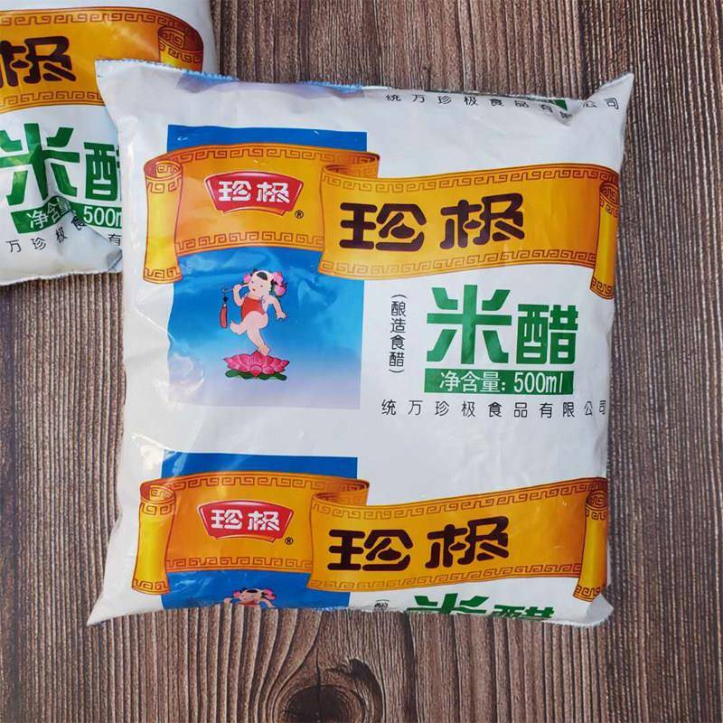 产地发货 统万珍极米醋500ML*8袋 珍极家庭 袋装 调味品包邮