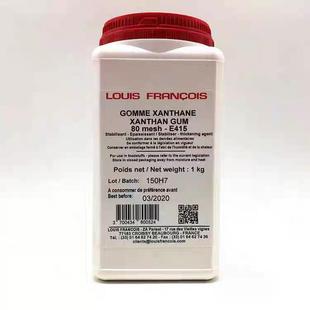 黄原胶法国Louis Francois三仙胶食品增稠剂奶油稳定剂乳化剂烘焙