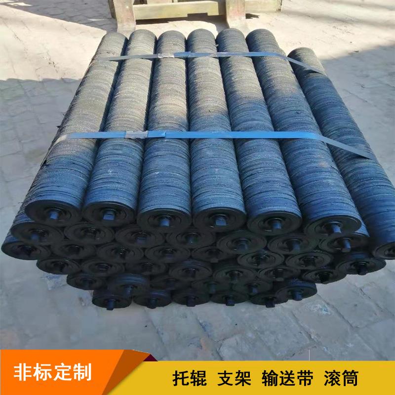 生产厂家 砂石厂用轮胎胶圈托辊 输送带橡胶托辊 加工定制