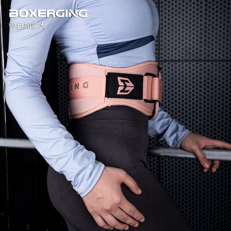 健身护腰带女深蹲硬拉助力带护腕防卡腰专业器械训练力量举重护具,运动/瑜伽/健身/球迷用品,运动护腰,淘宝优惠券,粉丝福利购,淘宝优惠卷