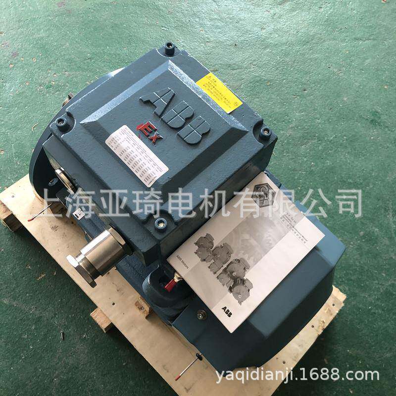 ABB防爆电机M2JA132S4A优质防爆电机AEX II CT4 防爆马达5.5KW
