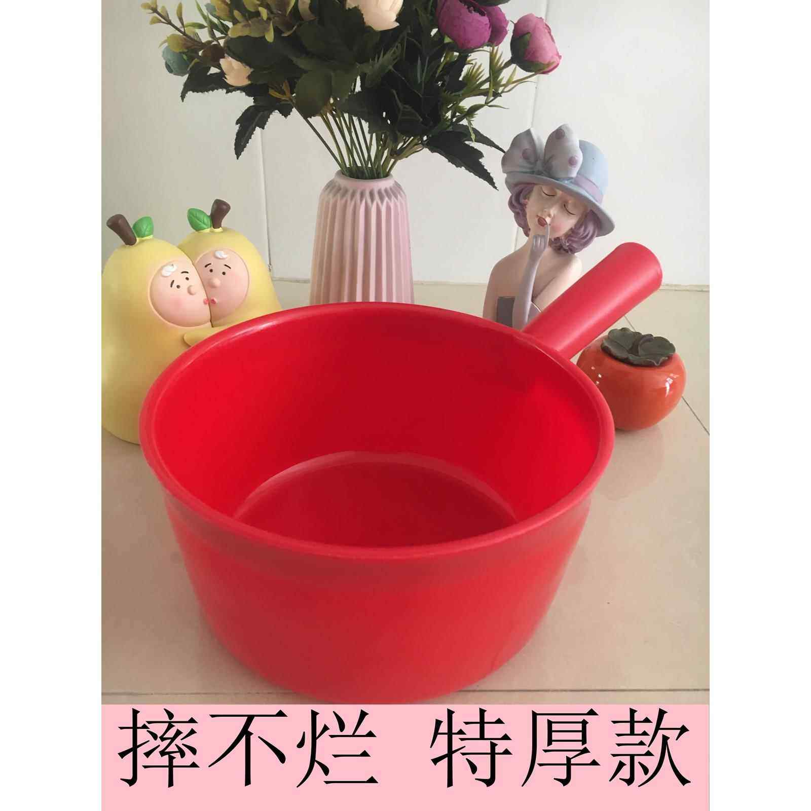 特厚水勺水瓢塑料厕所厨房家用工业舀水壳漂流水瓢浇花水舀子水漂,厨房/烹饪用具,水舀/水瓢,淘宝优惠券,粉丝福利购,淘宝优惠卷