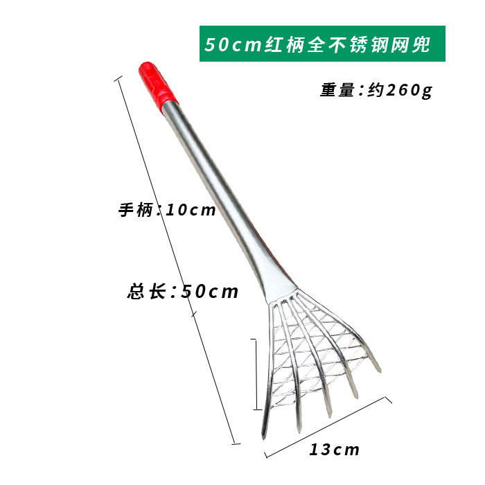 不锈钢赶海耙子蛤蜊耙子沙滩挖贝壳海鲜蛏子赶海工具海蛎子加长耙,农机/农具/农膜,耙子,淘宝优惠券,粉丝福利购,淘宝优惠卷