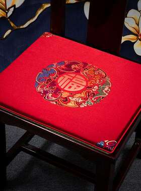 中式椅餐子坐垫椅垫防滑茶椅垫红垫沙S233发垫木圈椅海绵棕垫乳胶