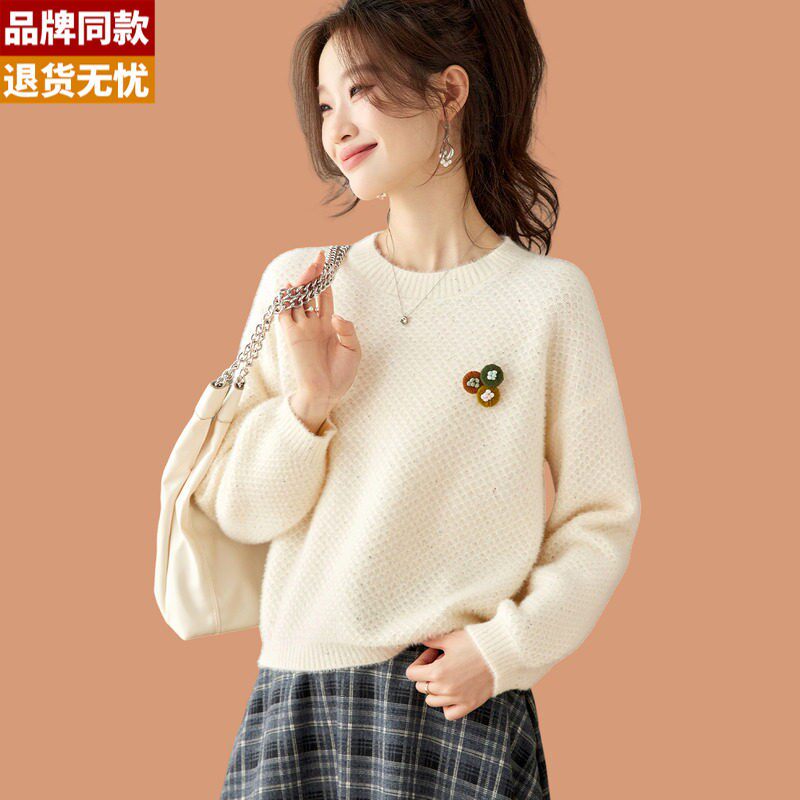 低领毛衣女秋冬外穿2025新款小个子高腰短款配裙子内搭羊毛打底衫