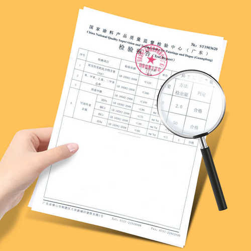 定制水性可可绒室内 涂料涂料内墙艺术内墙加工漆艺术砂油漆漆