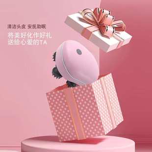 智能头部按摩器经络疏通脑袋按摩头皮头疼揉捏抓头电动头部按摩仪