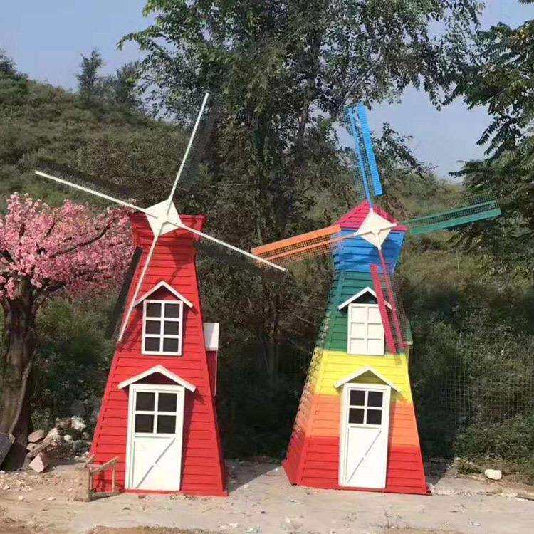 室外荷兰风车雕塑 可转动铁艺大风车 游乐场装饰品