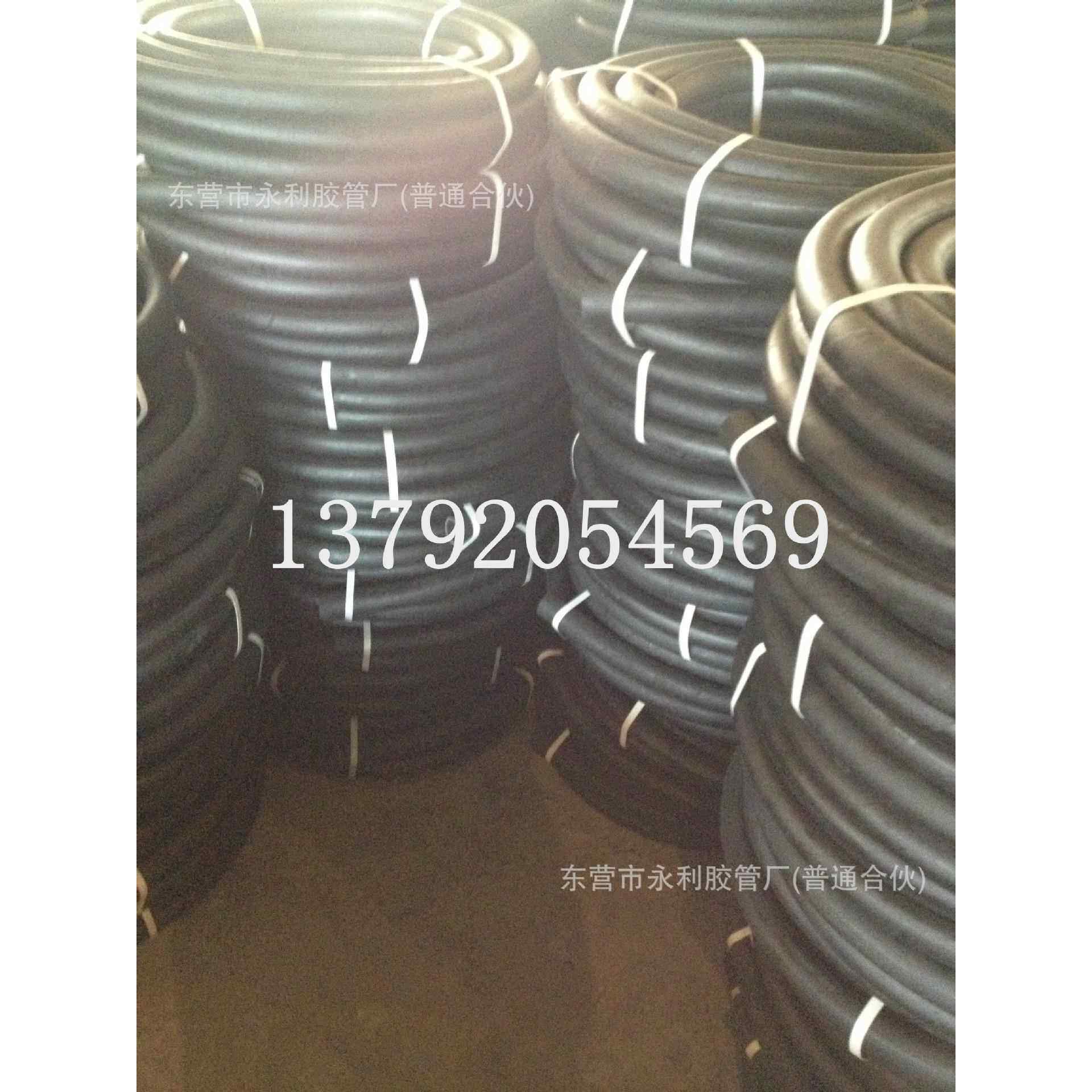 永利胶管供应19mm-50mm光面夹布胶管 耐压胶管输水输油专用橡胶管