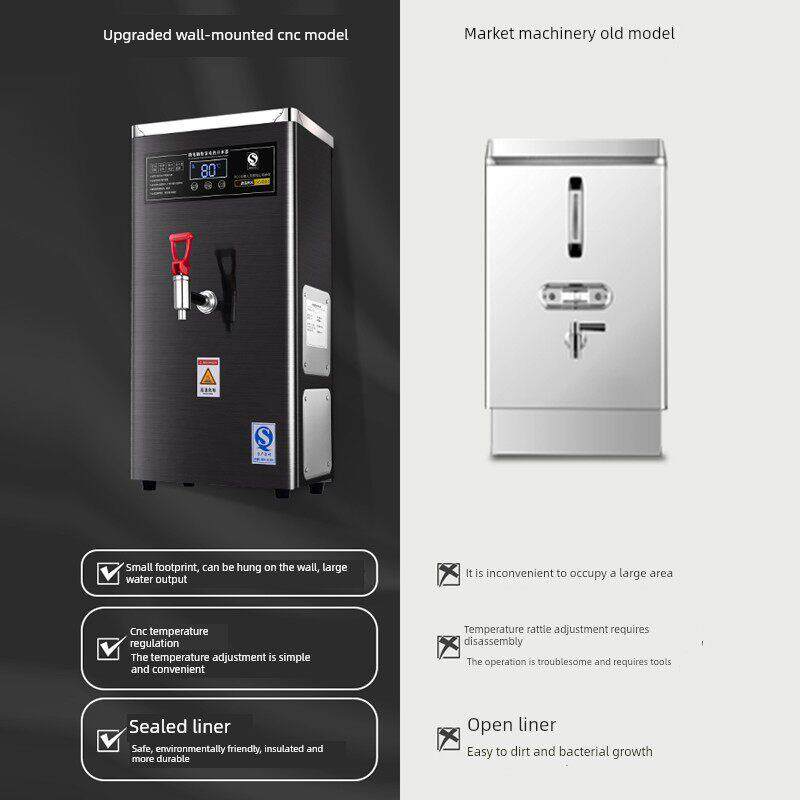 Ks热水器商用全自动壁挂式电热水器大容量奶茶店步进式热水器