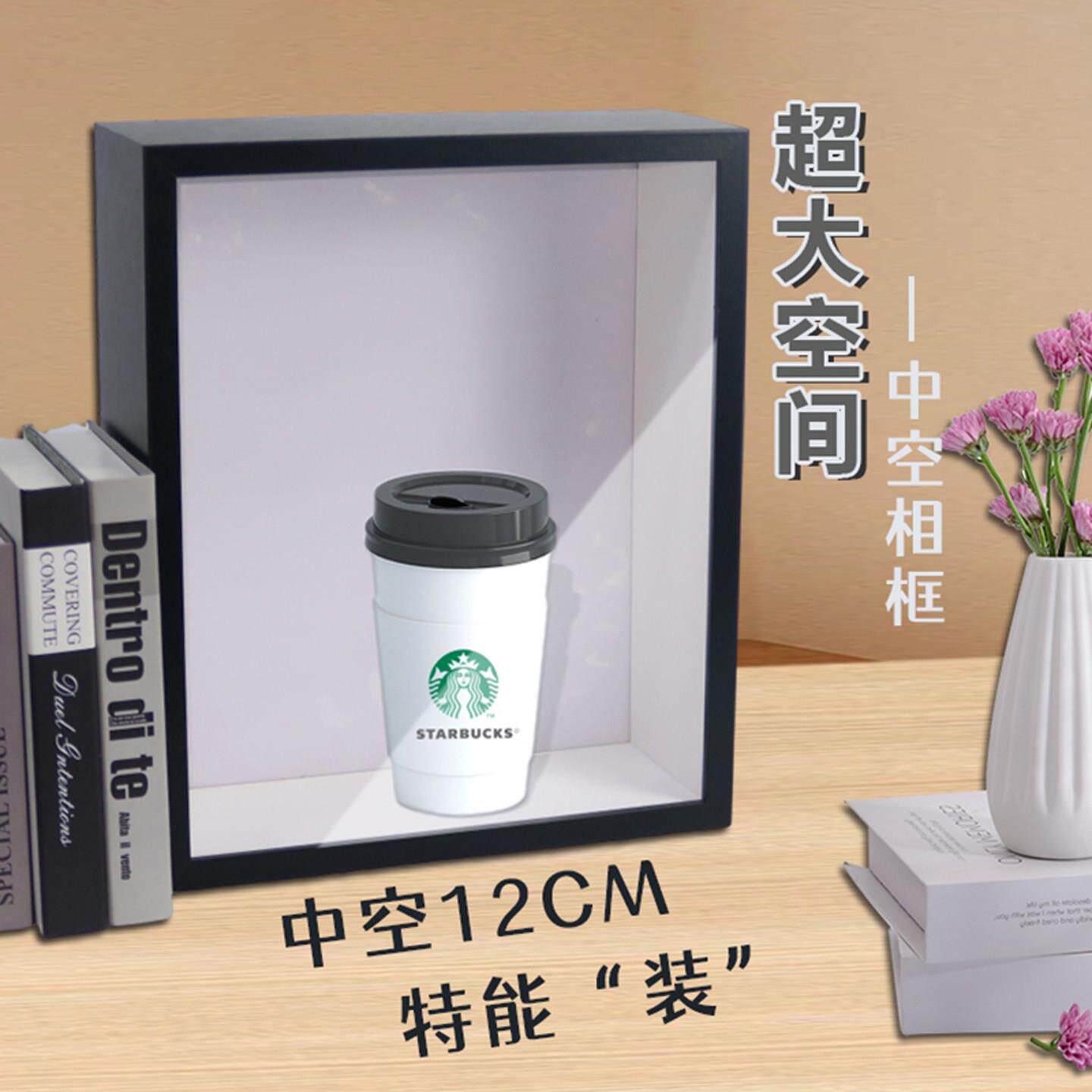 超大空间收纳筐中空立体相框DIY装饰摆台挂墙展示盒保存手工礼物