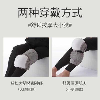 正品ATEX膝舒寒盖按仪关节加热保暖老人腿肌肉缓环抱式腿脚按摩摩