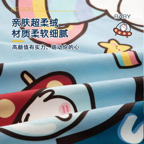S5KSN88加厚防撞儿童头软包靠背全床包床头套罩床海绵靠垫宝宝靠