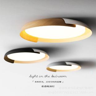 创意吸顶灯圆形主卧室灯现代简约北欧温馨书房灯餐厅房间灯具灯饰