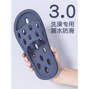 女士洗澡防滑防臭家居室内不臭脚静音踩屎感漏水2025新款 浴室拖鞋
