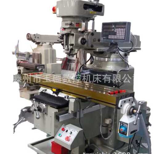 厂家供应4H台湾炮塔铣头铣床4H炮塔铣床4M炮塔铣床x6325 炮塔铣床