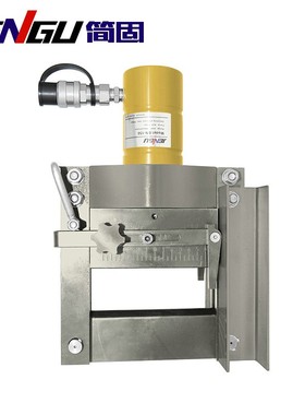 BN-150母排弯排机折弯切断分体式液压加工机