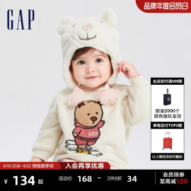 gap婴儿女幼童秋冬可爱小熊，抓绒柔软毛衣儿童装加厚针织衫731605