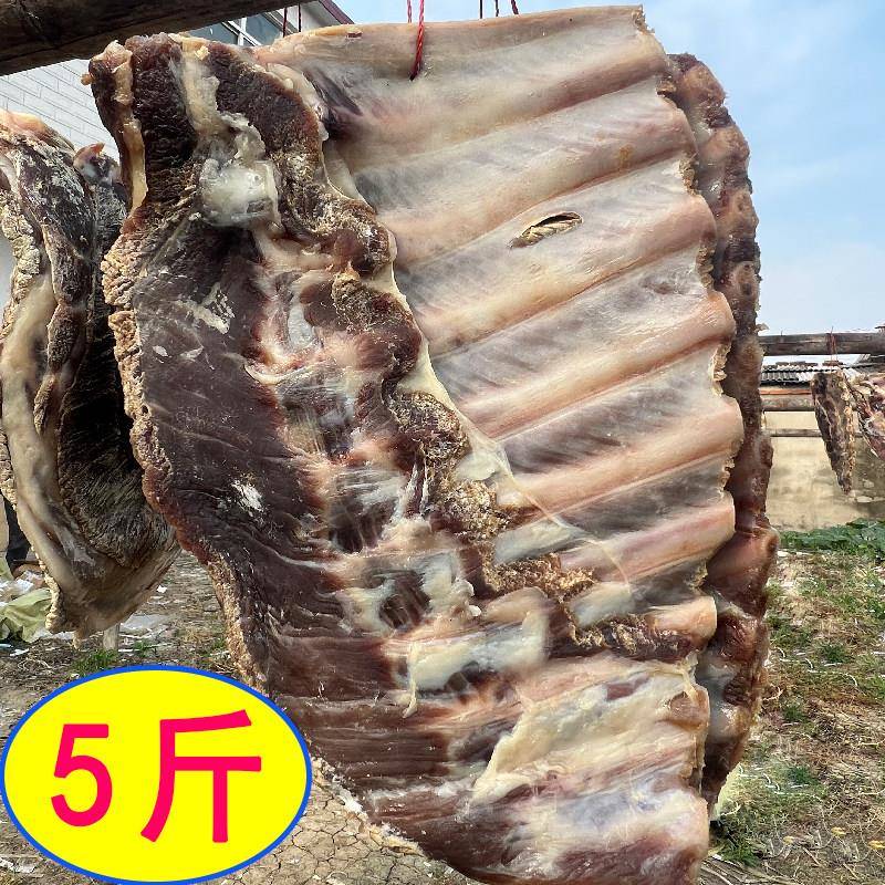 风干咸排骨纯仔排日晒腊猪排咸猪肉土猪排骨安徽寿县咸货腊物腊排