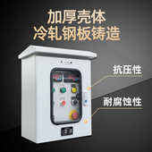 智能柜壁挂配电水泵箱控制水泵水清成套plc控制箱低压变频器式 污