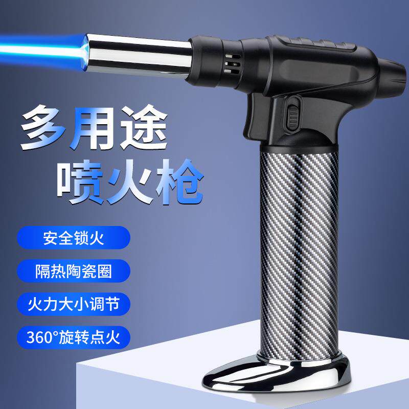 DB601直冲打火机喷枪充气防风焊枪户外厨房喷火枪高温火焰