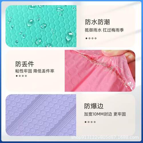 黑色共挤膜加厚防震包装气泡袋物流打包快递袋材料泡沫袋子跨境