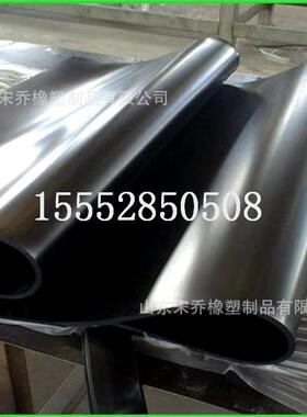 工业高压高强耐油胶板DN3mm5mm8mm10mm耐磨耐高温耐油胶板