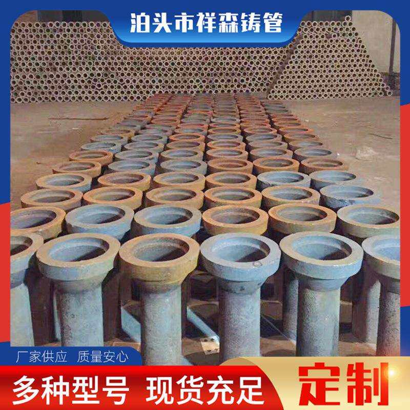 桥梁铸铁泄水管泄水口圆形矩形管盖地漏泄水孔泄桥梁排水口
