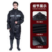 全身雨披雨鞋 现货雨衣套装 分体式 管理男女长款 批发定制 城市雨裤