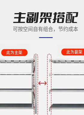 尘20134不锈钢货架无仓库工业0加厚库房库冷储物995实验室仓储