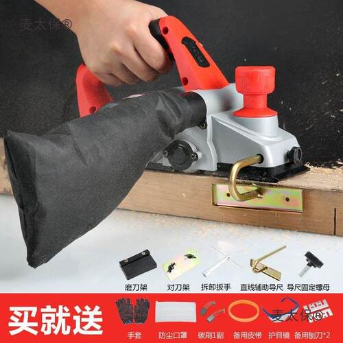 工木手台提式多功能电刨子电刨157机小型家用木德工台刨压刨机砧