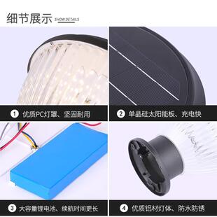 圆形柱头灯太阳能户外防水花园室外别墅门柱灯柱子灯接电款门头灯