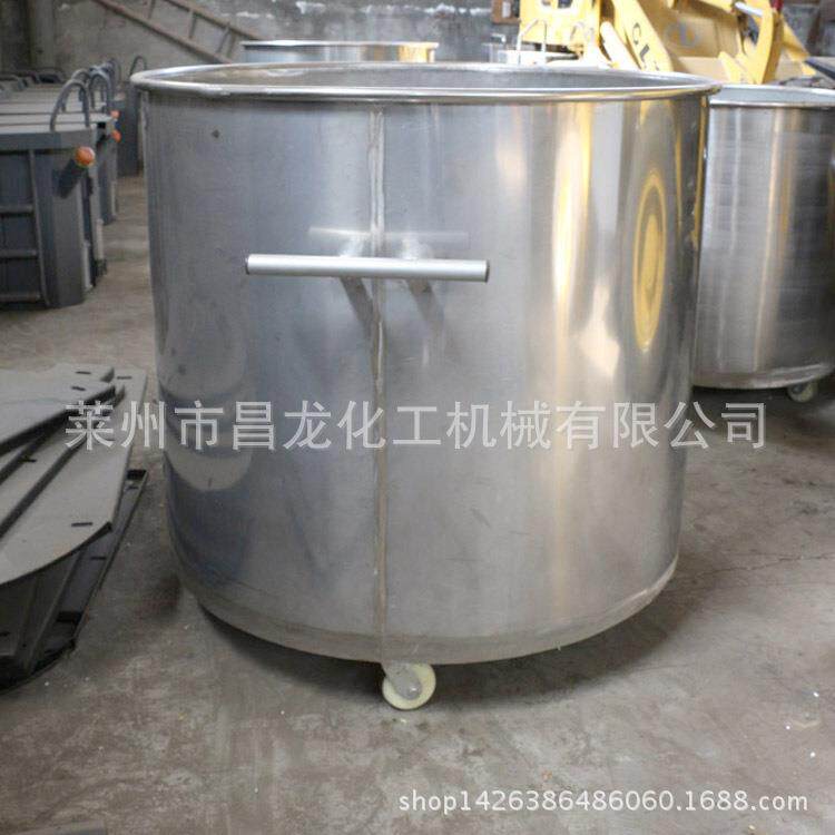 供应各种规格移动式拉缸涂料不锈钢拉缸不锈钢搅拌罐不锈钢拉缸
