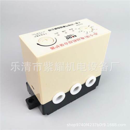 上海一开电动机综合保护器 JD-5B 1-100A 三相缺相断相过载保护器