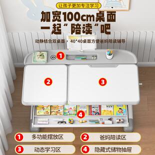 儿童简学桌子家习用约学DN7-4-生写作业陪读桌椅套装多功能课可升