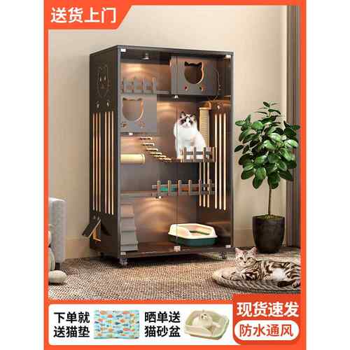 猫别墅家用实木猫柜豪华猫舍猫房室内超大空间猫窝大型猫屋猫笼子