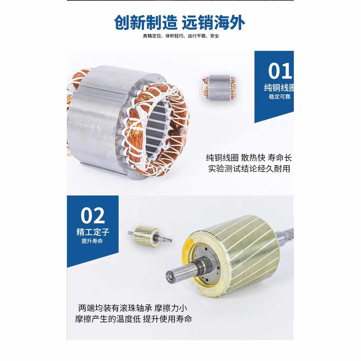 科电机15W25劲W40W60W90W1光电机-20W22调0V交流齿轮速电电机/减