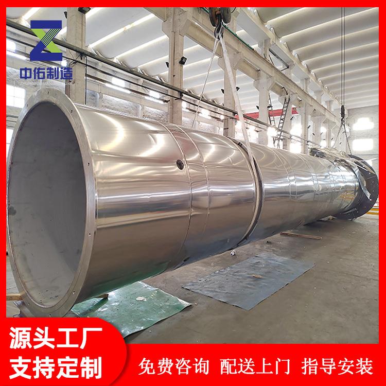 不锈钢烟囱厂家加工生产工业锅炉排烟管道酸雾输送烟管大口径接头