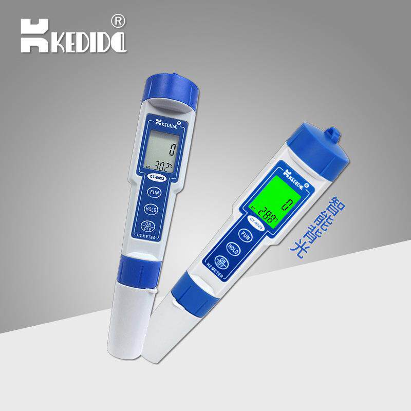 kedida/柯迪达CT-8023笔式便携H2富氢测试笔水素水检测分析测定仪