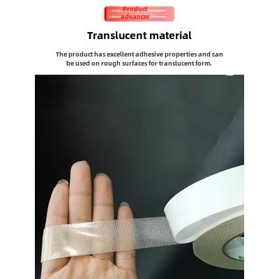 布基双面胶带，强力粘合剂和不可拆卸地毯布基网格双面胶带格纹胶服装模板耗材