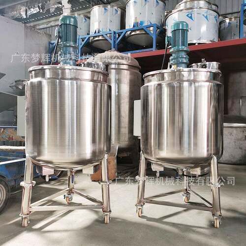 厂家供应不锈钢配液罐 化工配料罐 电加热立式高速搅拌罐 搅拌机