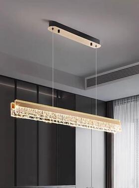 餐2厅吊KYL灯中现代简约轻奢长条一餐桌吧台字026新款设计师山灯