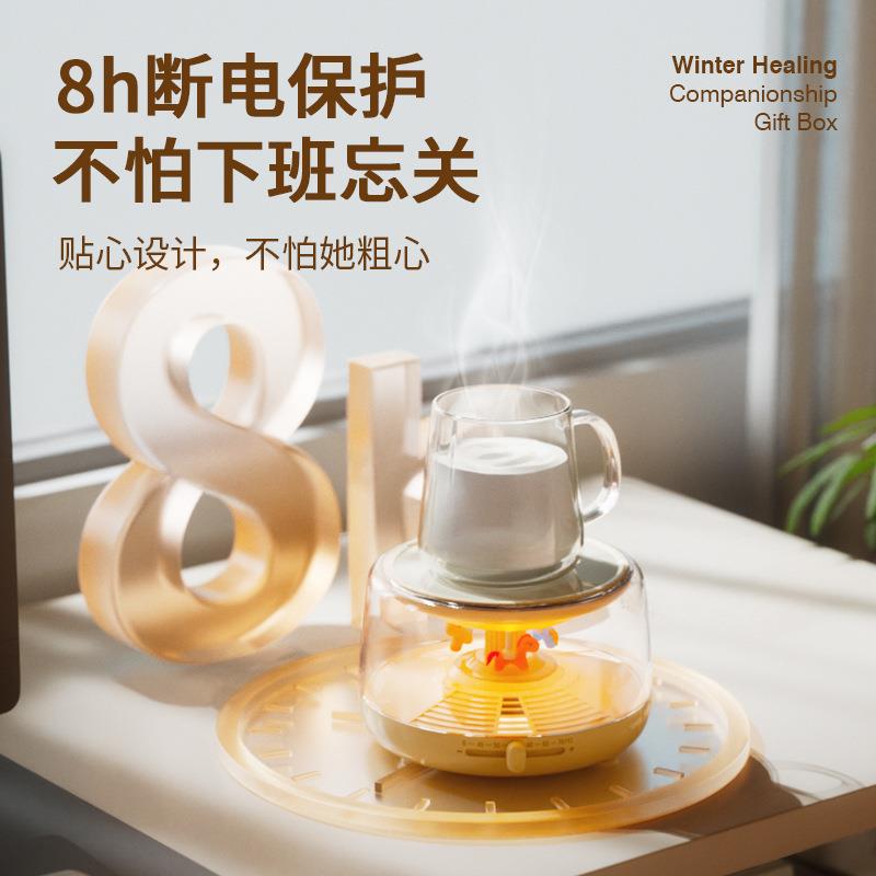 向物木马智能暖杯垫加热保温底座桌面数显恒温暖杯垫