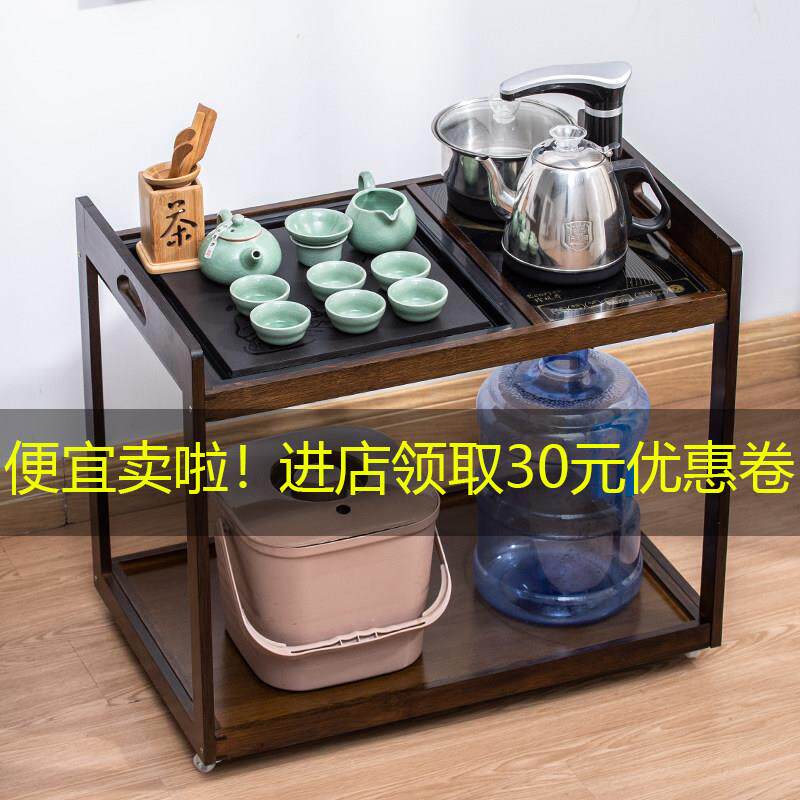 可移动茶几迷你边几沙发茶柜简约客厅竹茶水架角桌经济型家用茶桌